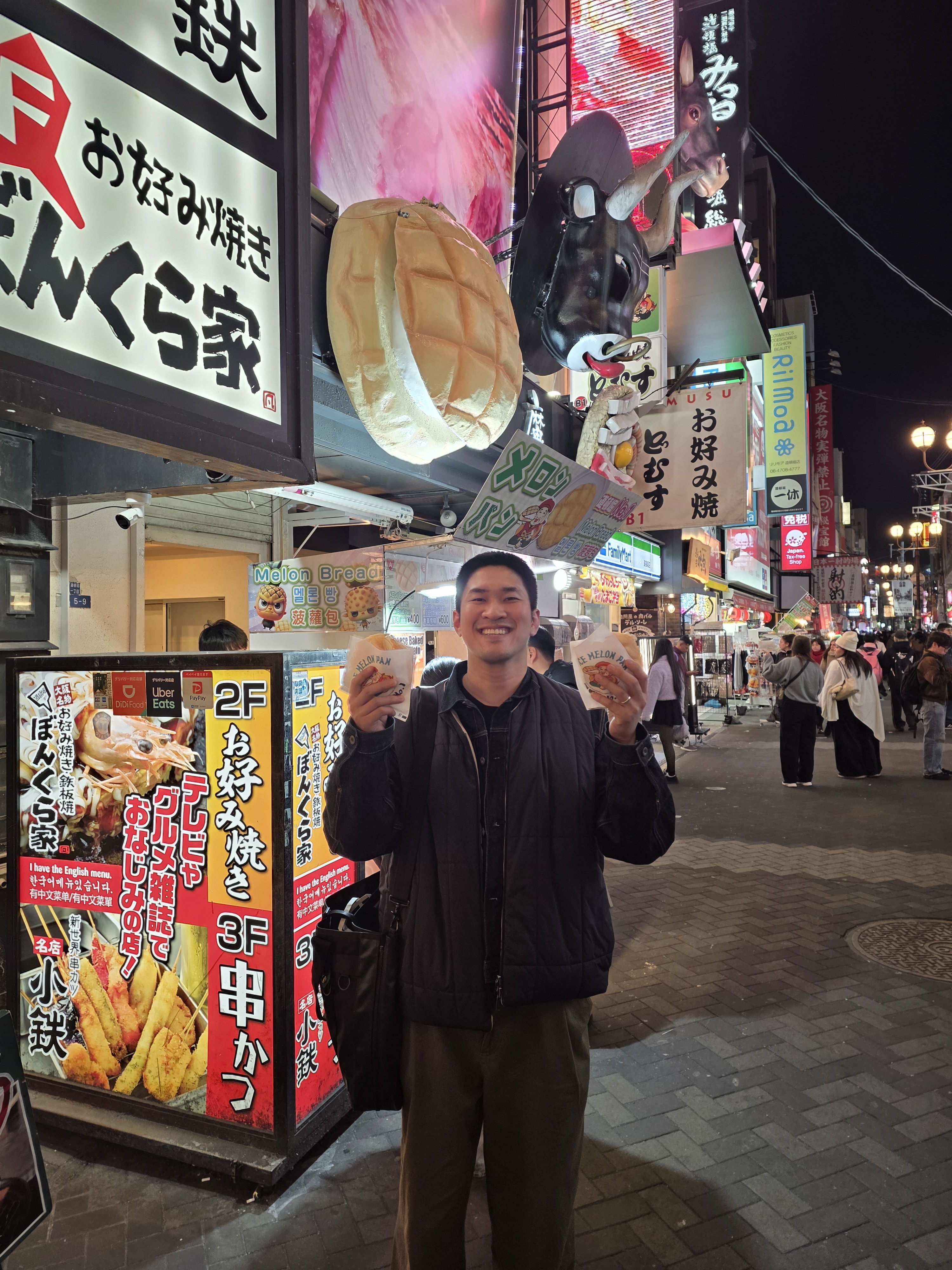 Melon bread in Osaka